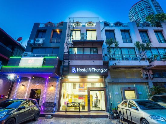 Hostel at Thonglor
