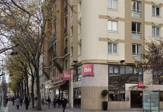 5. 이비스 파리 아..