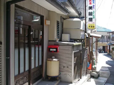 Bizenya Hotel dekat Wakashu Ninja Doujo