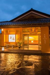 京丹後のおすすめコテージを格安価格で宿泊予約 Trip Com 京丹後のおすすめコテージを格安価格で宿泊予約 Trip Com