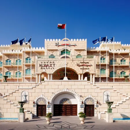 Grand Hyatt Muscat