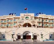 Grand Hyatt Muscat Hotels near Mutrah Fort