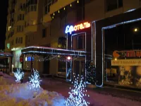 Eurohotel Central