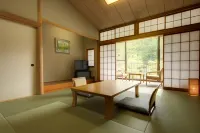 Kyukamura Oku-Musashi Hôtels à : Hannō