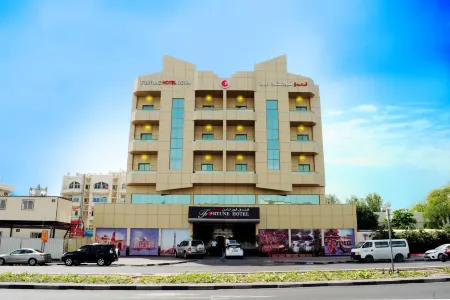 Fortune Hotel Deira- "Newly Renovated"