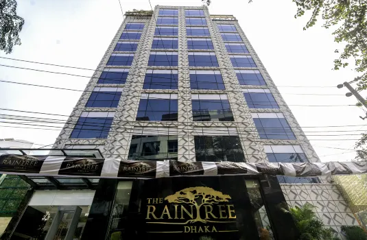 The Raintree Dhaka Hotel Hôtels à proximité de AIUB