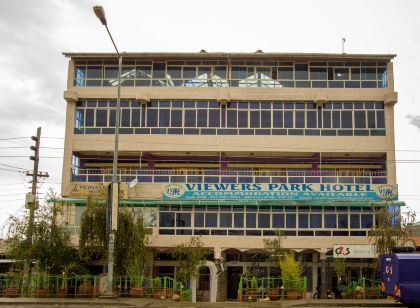 Viewers Park Hotel