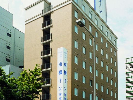 堺のりそな銀行 堺東支店周辺ホテル 21おすすめ宿 Trip Com 堺のりそな銀行 堺東支店周辺ホテル 21おすすめ宿 Trip Com