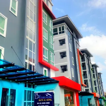 Отель B your home Hotel Donmueang Airport Bangkok Отели рядом с Аэропорт Дон-Муанг