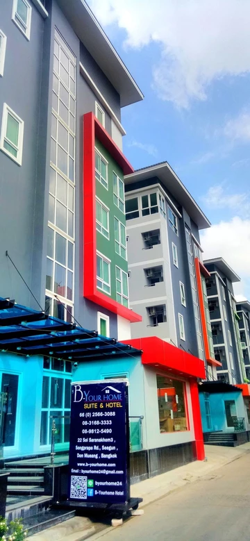 รูปภาพของโรงแรมบียัวร์โฮม ดอนเมือง แอร์พอร์ต กรุงเทพ