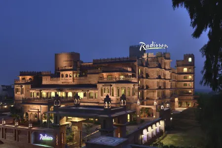 Radisson Jodhpur