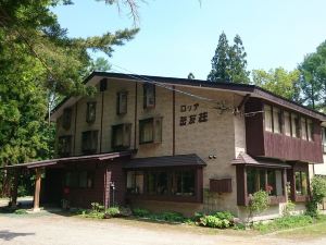 Hakuba Iwatake Lodge Gakuyuso