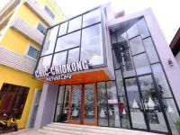 Chic-Chidkong Boutique Hotel Отели рядом с достопримечательностью «Река Меконг»