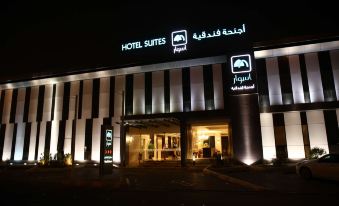 Aswar Hotel Suites Riyadh