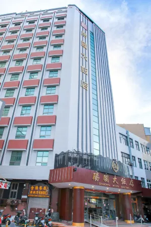 澎湖勝國大飯店