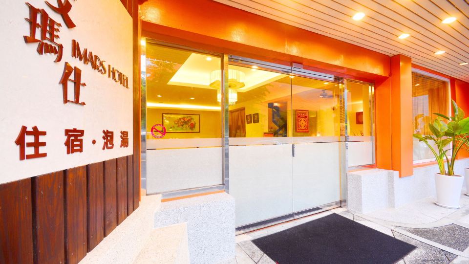 Imars Hotel
