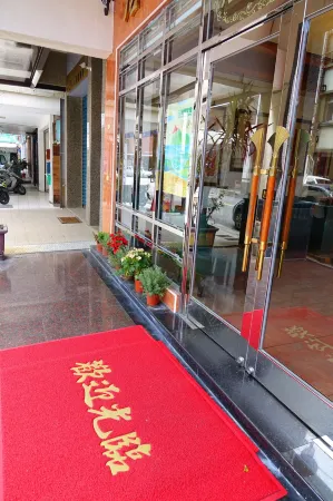 宜蘭羅東東方商務大飯店