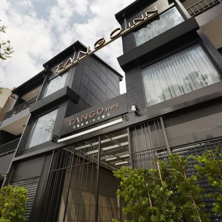 Tango Inn Taipei JiHe Отели рядом с достопримечательностью «Ночной рынок «Шилинь»»