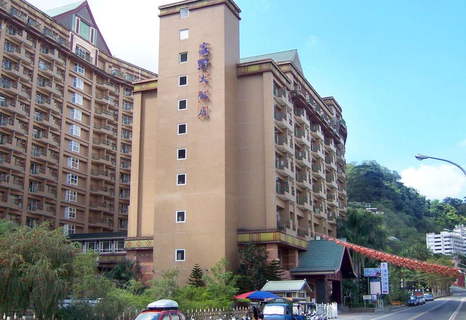 고야 핫 스프링스 호텔 객실