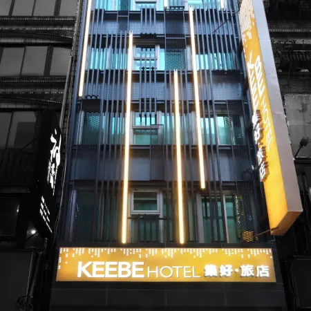 Keebe Hotel