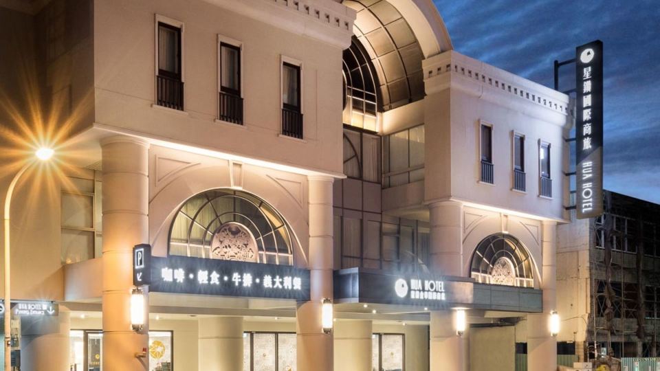 Hua Hotel