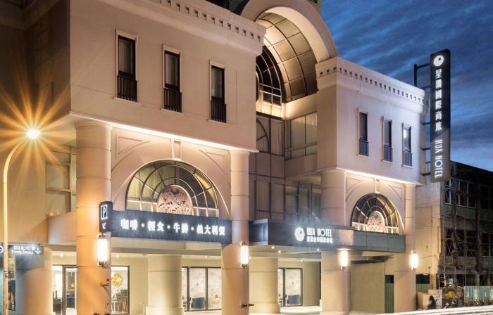 Hua Hotel