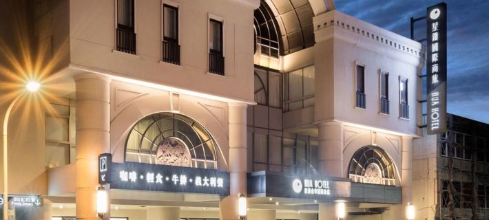 Hua Hotel Hotel a Tainan