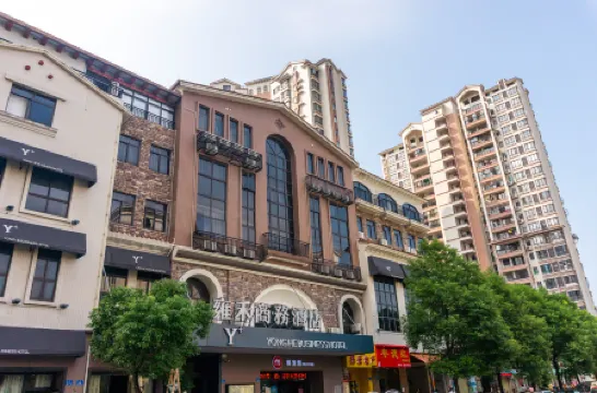Yonghe Business Hotel Guangzhou