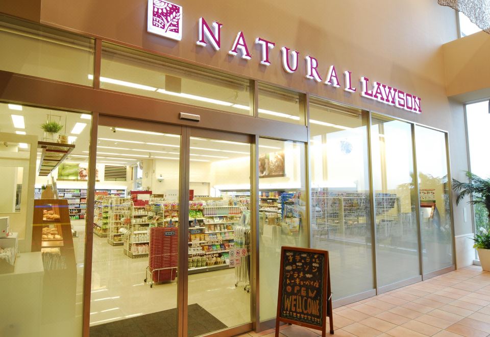 미츠이 가든 호텔 프라나 도쿄 베이 욕실