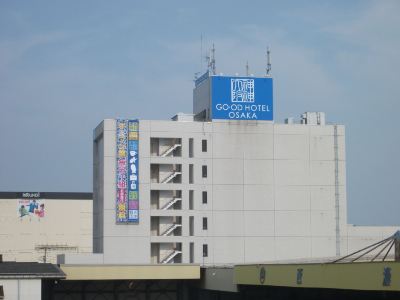 Go·Od Hotel Osaka - Adult Only
