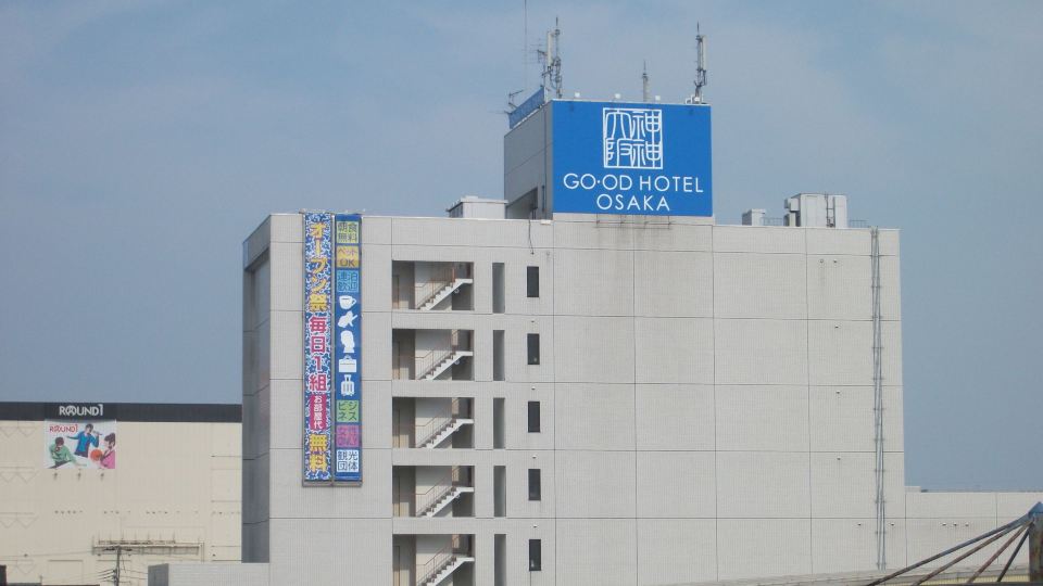Go·Od Hotel Osaka - Adult Only