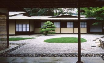 The Westin Miyako Kyoto