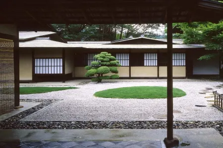 The Westin Miyako Kyoto Отели рядом с достопримечательностью «Храм Кёдзан-дзи»