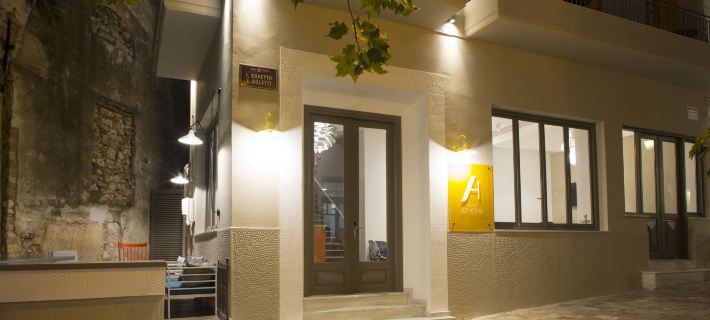 Athena Hotel Hotels in Argolis