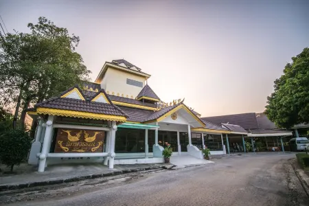 Luck Swan Resort