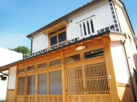 Temari Inn Oitoma Hôtels à : Kurashiki