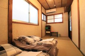 Ura Yadokari House