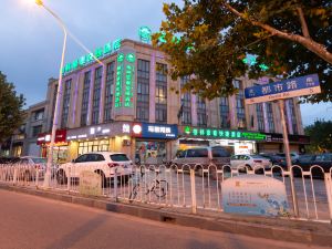 Green Tree Inn Shanghai North Bridge Subway Station