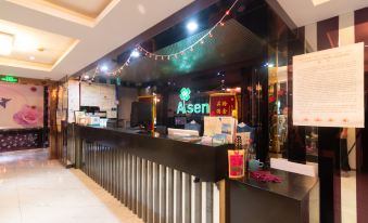 Aisen Fashion Hotel