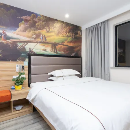 Holiday Inn on Sunday (Shanghai New International Expo Center) Отели рядом с достопримечательностью «Парк Века»