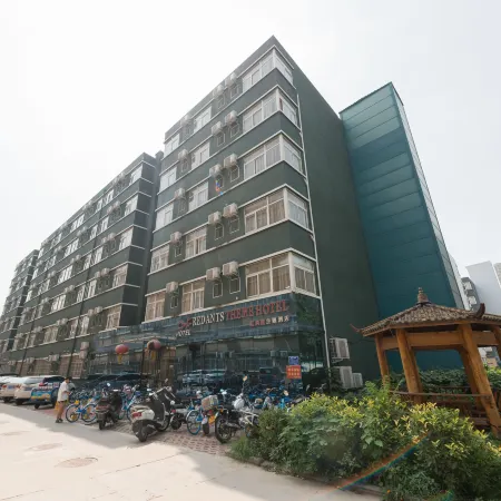Red Ant Hotel (Xinxiang Normal University Pangdonglai)