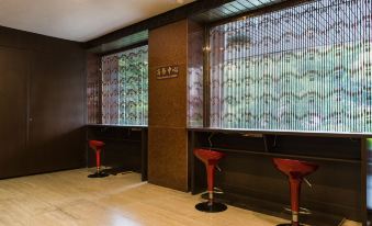 Atami Hotel Taipei Onsen