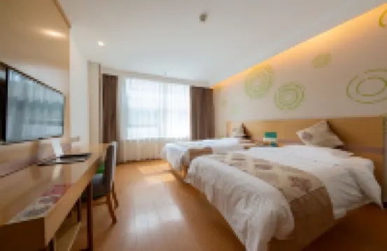 GreenTree Hotel (Nantong University International Exhibition Center)