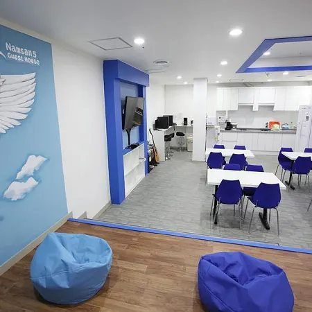Namsan Guesthouse