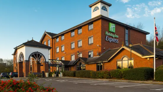 Holiday Inn Express 斯塔福德