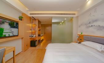 Infully Hotel (Chengdu Wuhou Interchange)
