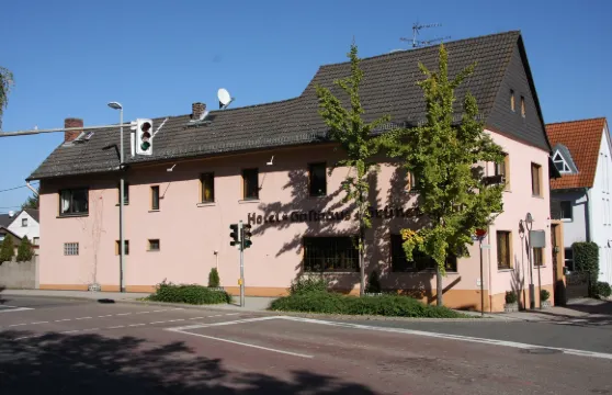 古魯奈沃德酒店