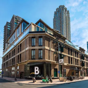 Room Mate Bruno, Rotterdam Отели рядом с достопримечательностью «Шарлос»