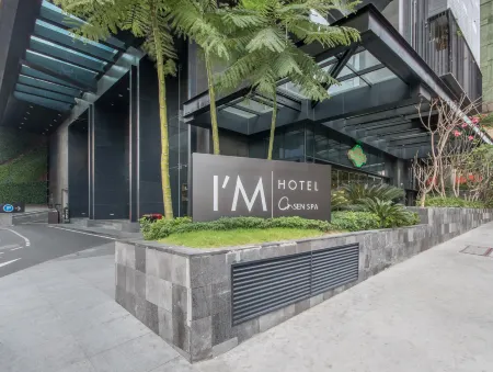 I'm Hotel Отели рядом с достопримечательностью «AUG Student Services Manila»