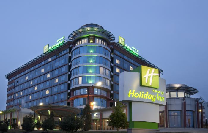 Holiday Inn ALMATY by IHG